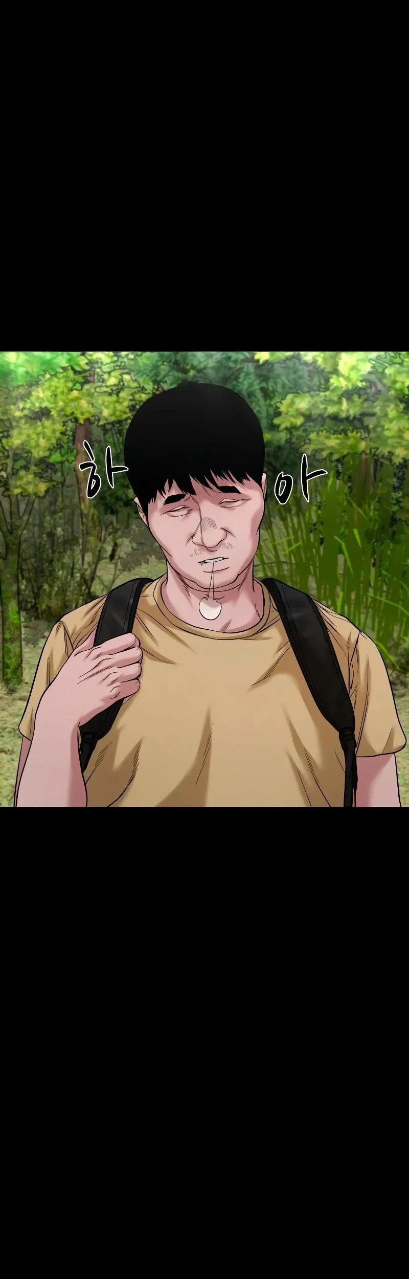 Gwichonri Chapter 36 Gambar 24