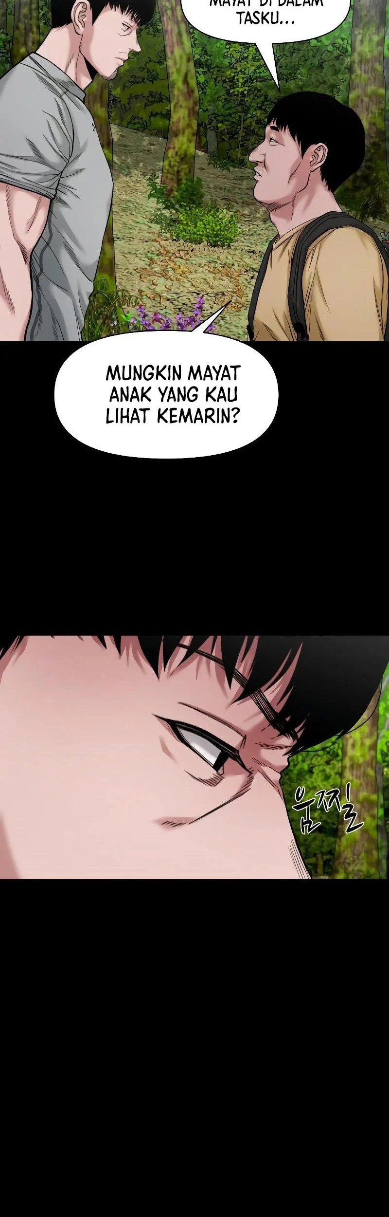 Gwichonri Chapter 36 Gambar 27