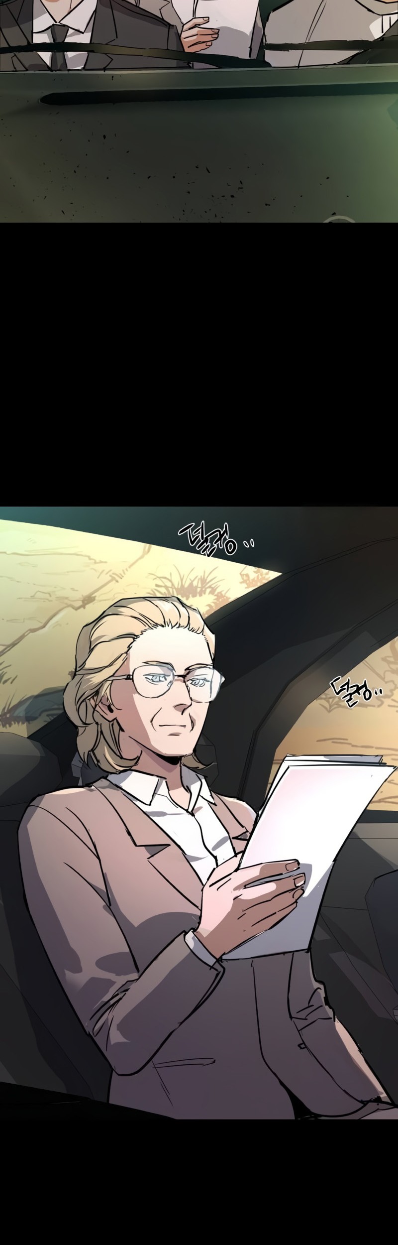 Mercenary Enrollment Chapter 211 Gambar 52