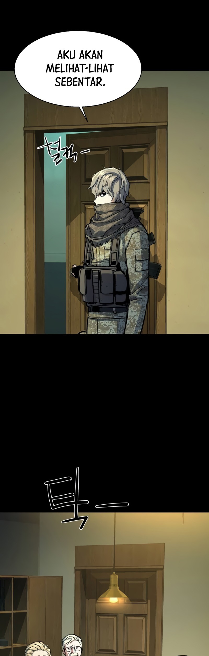 Mercenary Enrollment Chapter 211 Gambar 27