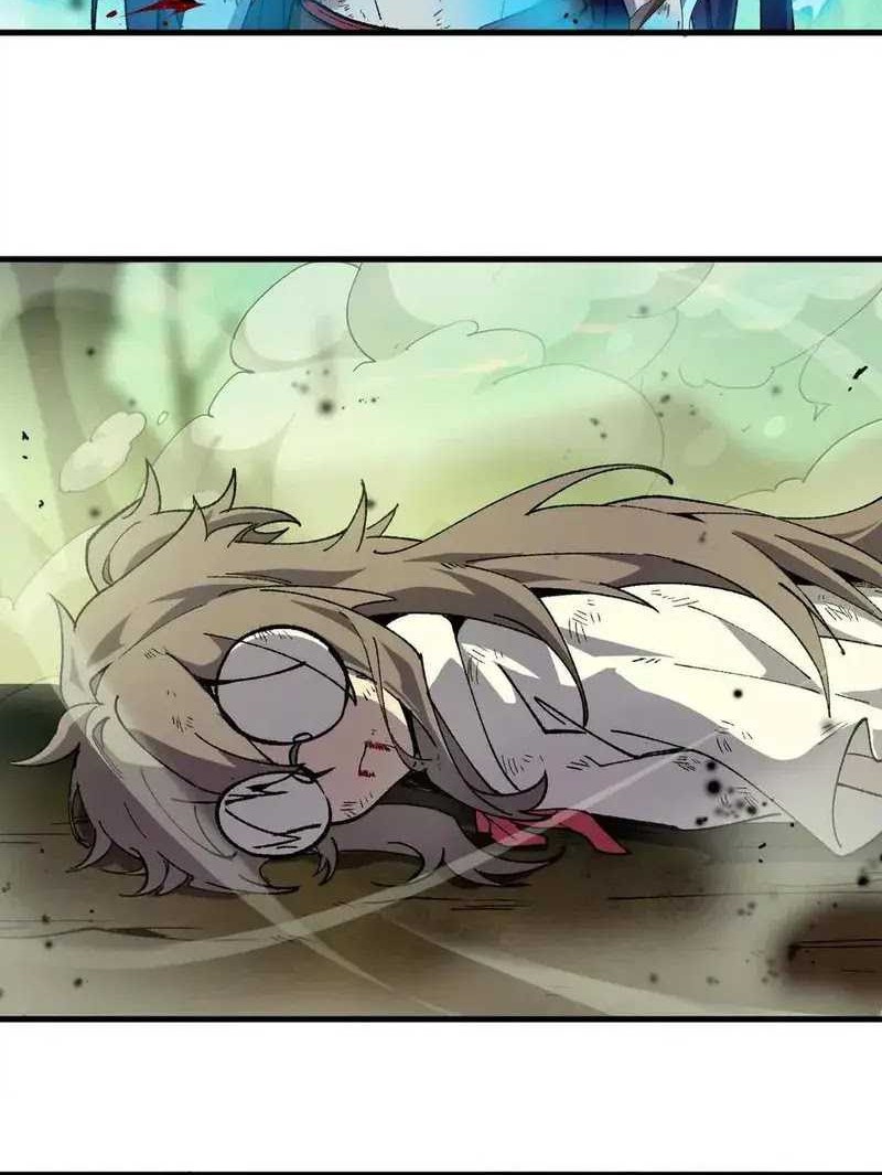 Brave X Devil Queen Chapter 91 Gambar 16