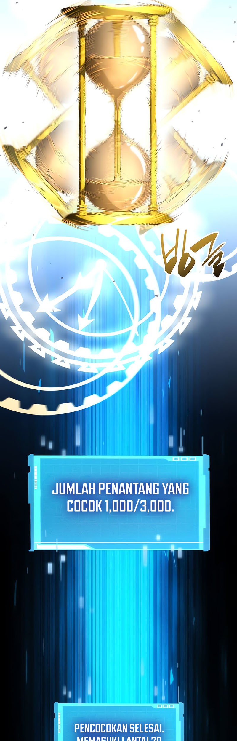 Boundless Necromancer Chapter 108 Gambar 95