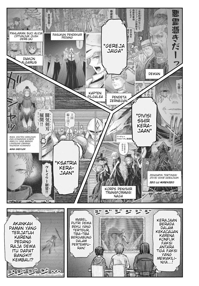 Isekai Ojisan Chapter 62 Gambar 3