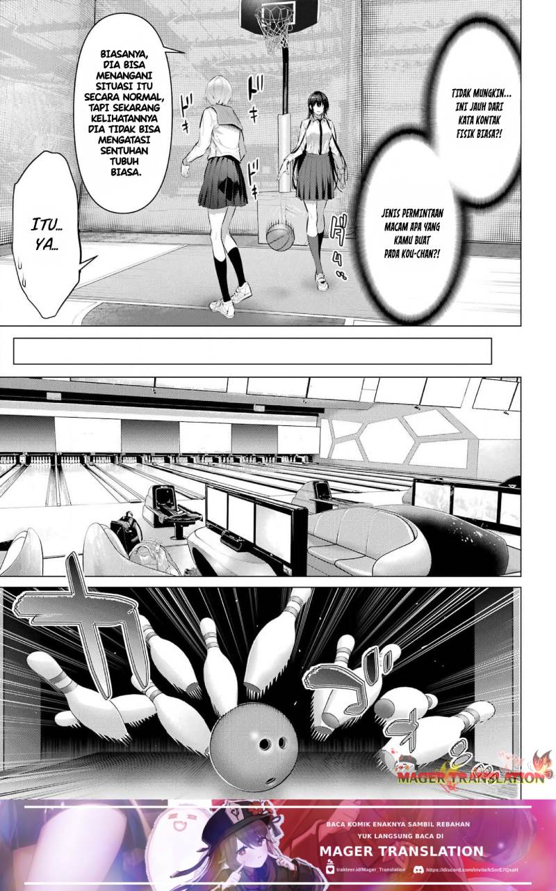 Haite Kudasai Takamine-san Chapter 53 Gambar 18