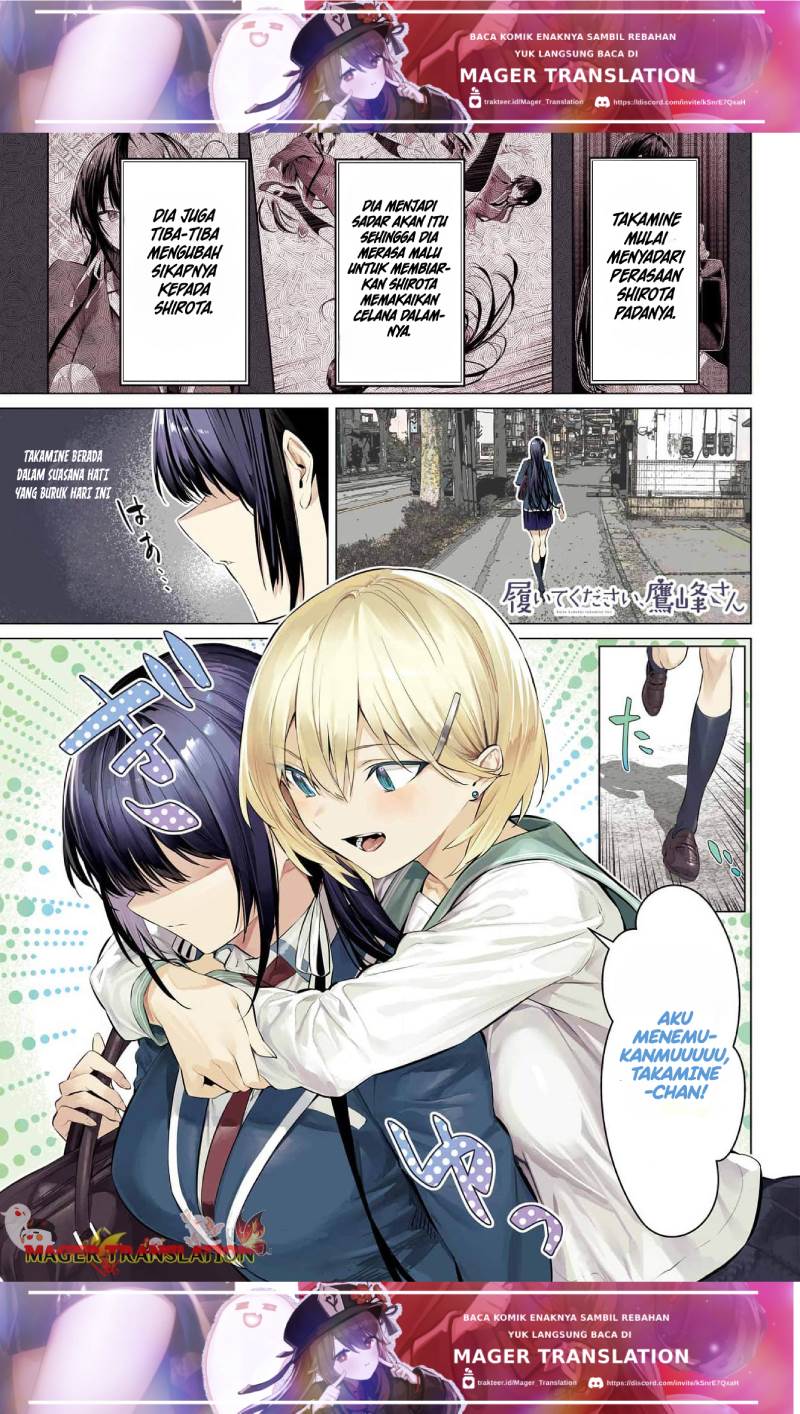 Haite Kudasai Takamine-san Chapter 53 Gambar 3