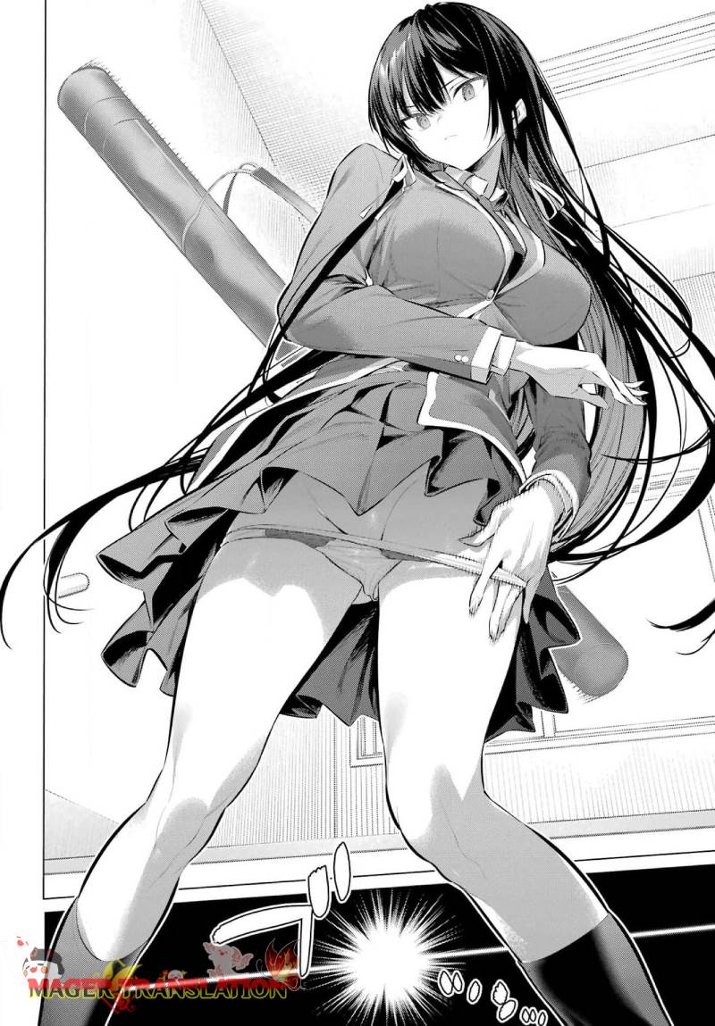 Haite Kudasai Takamine-san Chapter 52 Gambar 15