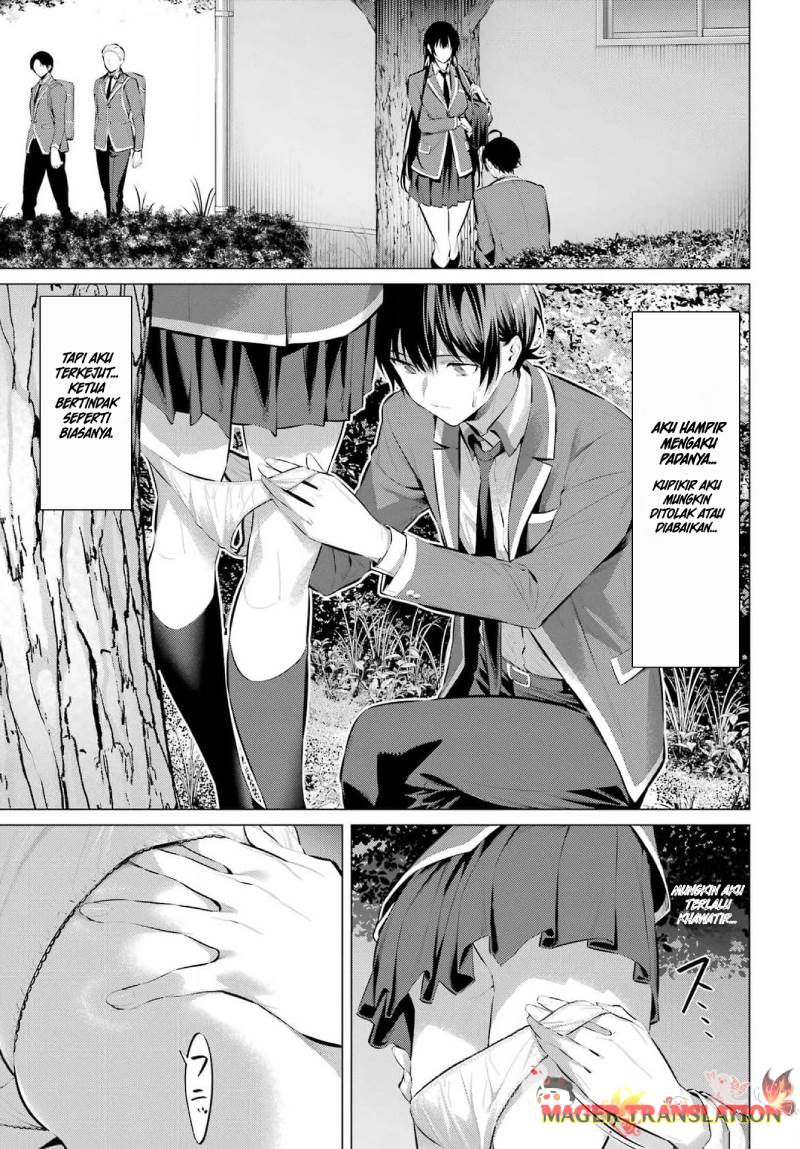 Haite Kudasai Takamine-san Chapter 52 Gambar 10