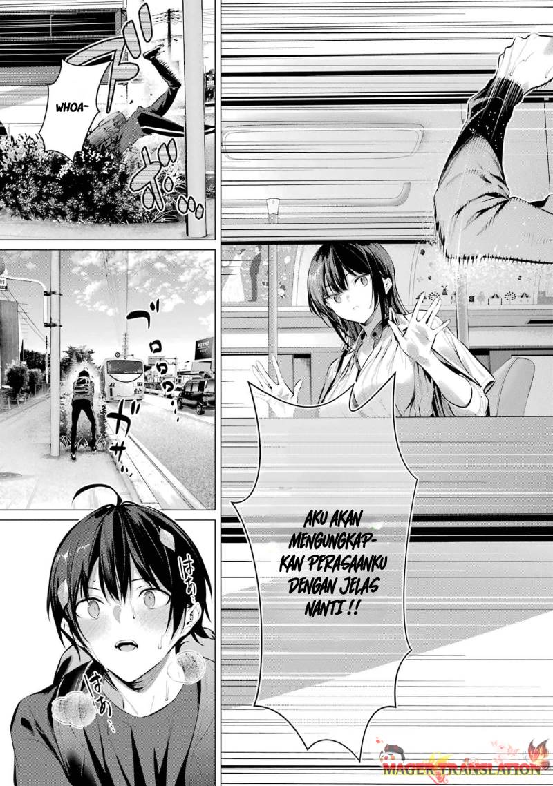 Haite Kudasai Takamine-san Chapter 51 Gambar 24