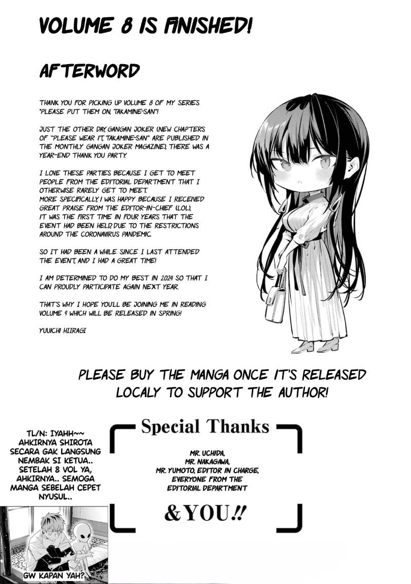 Haite Kudasai Takamine-san Chapter 51 Gambar 26