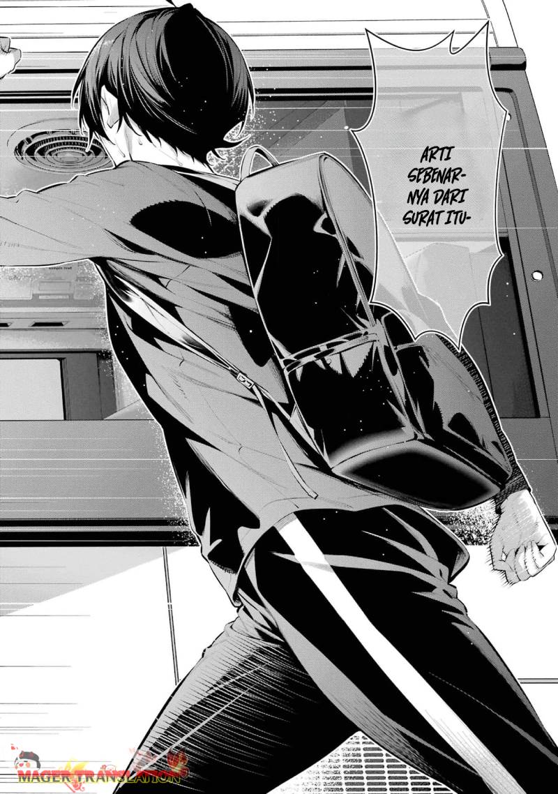 Haite Kudasai Takamine-san Chapter 51 Gambar 23