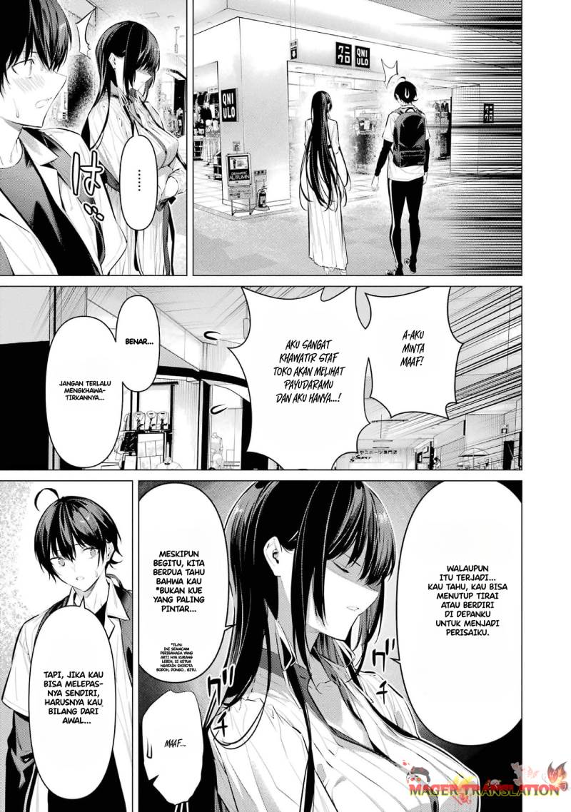 Haite Kudasai Takamine-san Chapter 51 Gambar 6