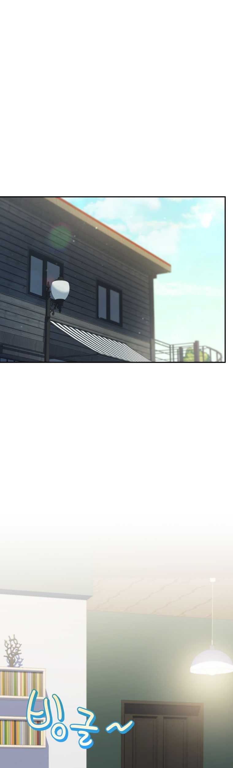 Manhwa Bizarre Restaurant Chapter 59 gambar nomor 2