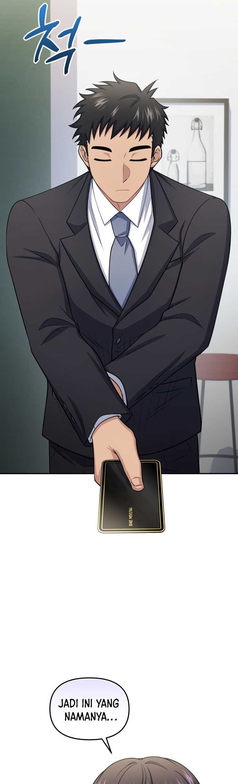 Bizarre Restaurant Chapter 59 Gambar 10