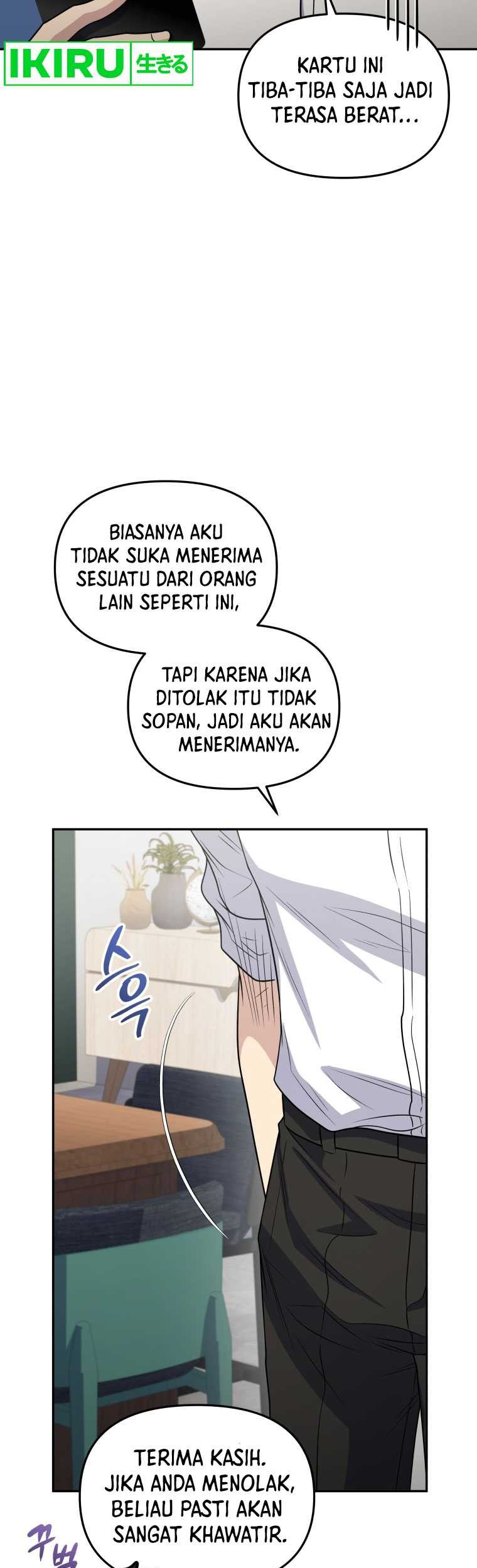 Bizarre Restaurant Chapter 59 Gambar 14