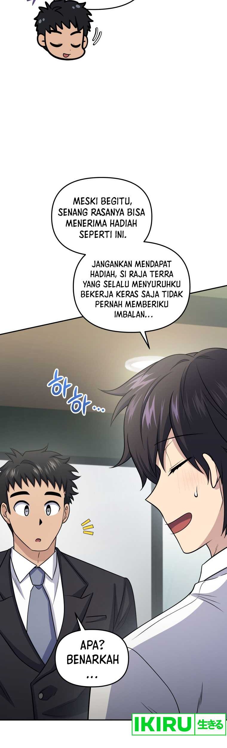 Bizarre Restaurant Chapter 59 Gambar 15