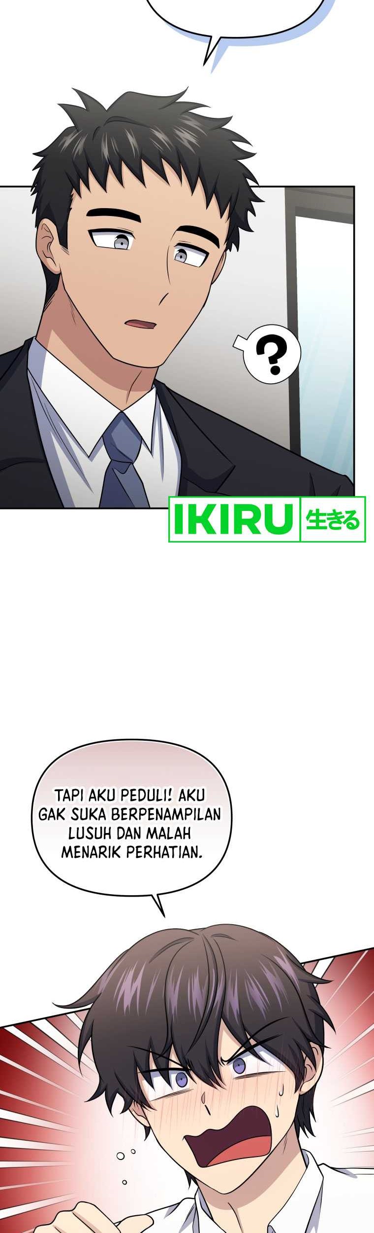 Bizarre Restaurant Chapter 59 Gambar 19