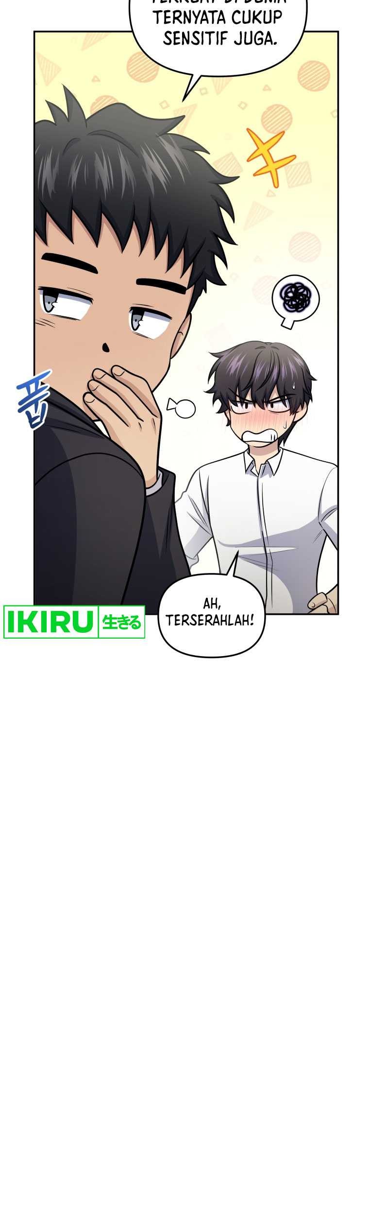 Bizarre Restaurant Chapter 59 Gambar 22