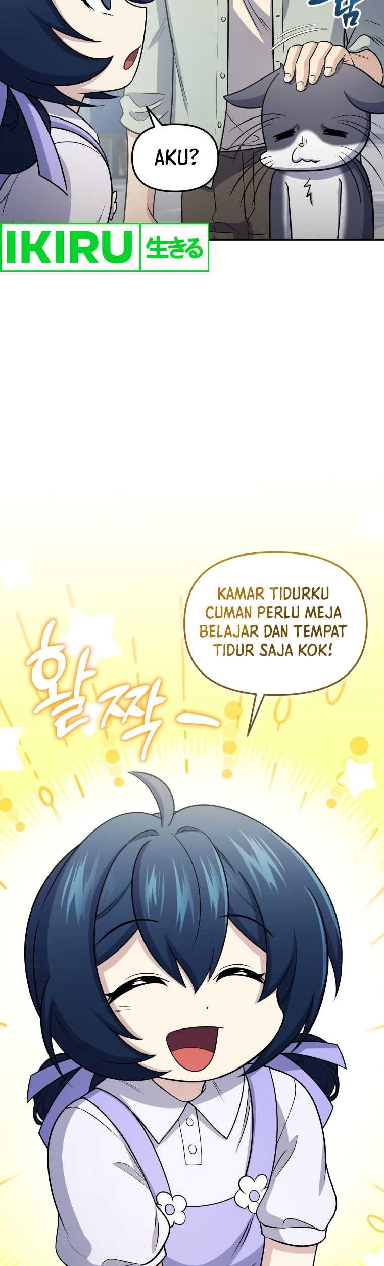 Bizarre Restaurant Chapter 59 Gambar 30