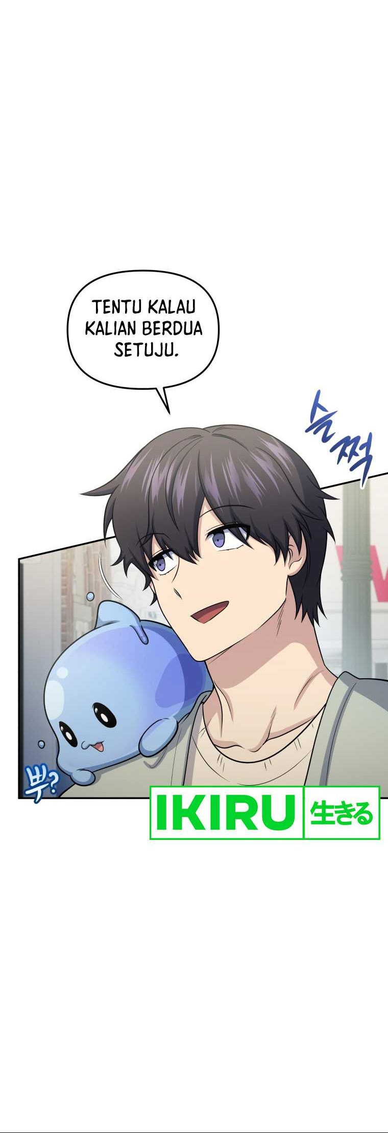 Bizarre Restaurant Chapter 59 Gambar 33