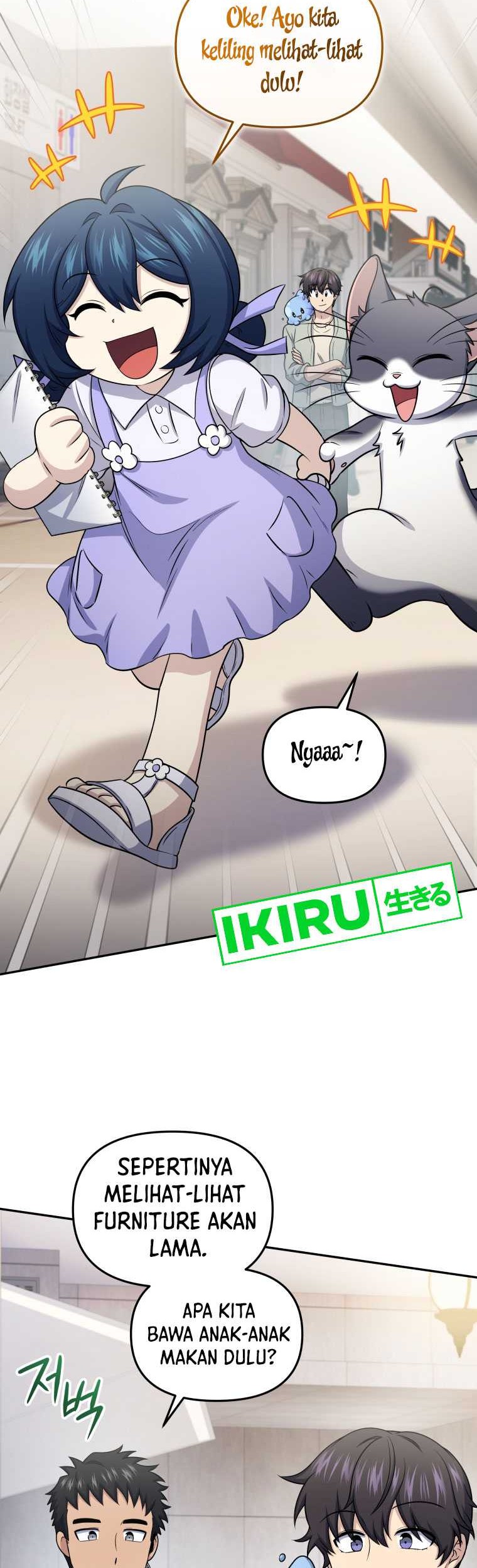 Bizarre Restaurant Chapter 59 Gambar 35