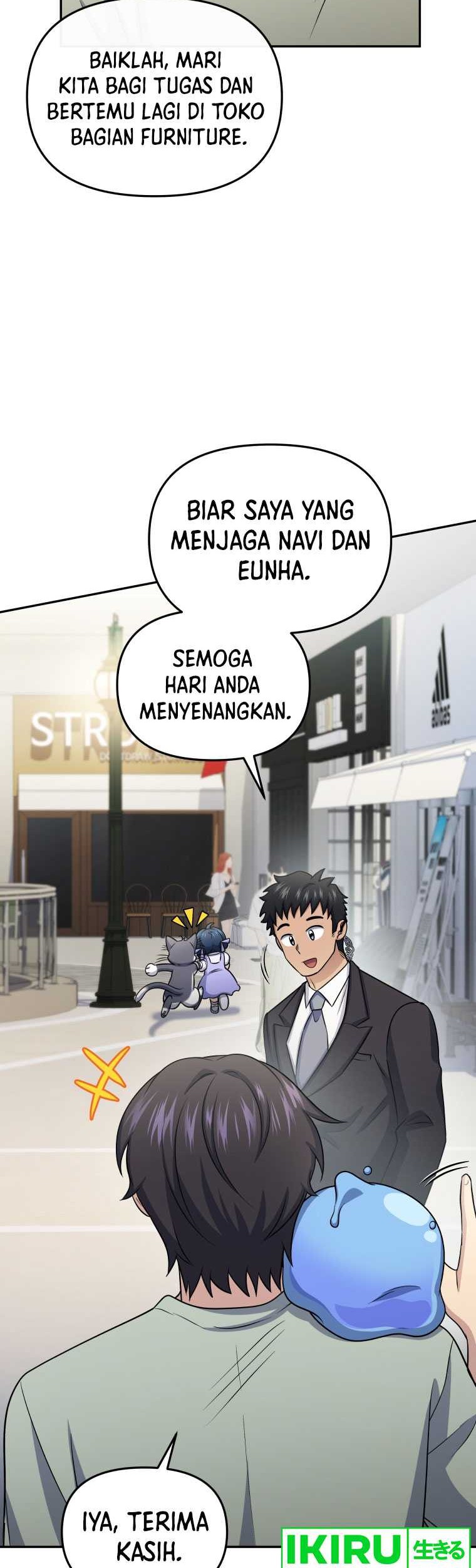 Bizarre Restaurant Chapter 59 Gambar 37