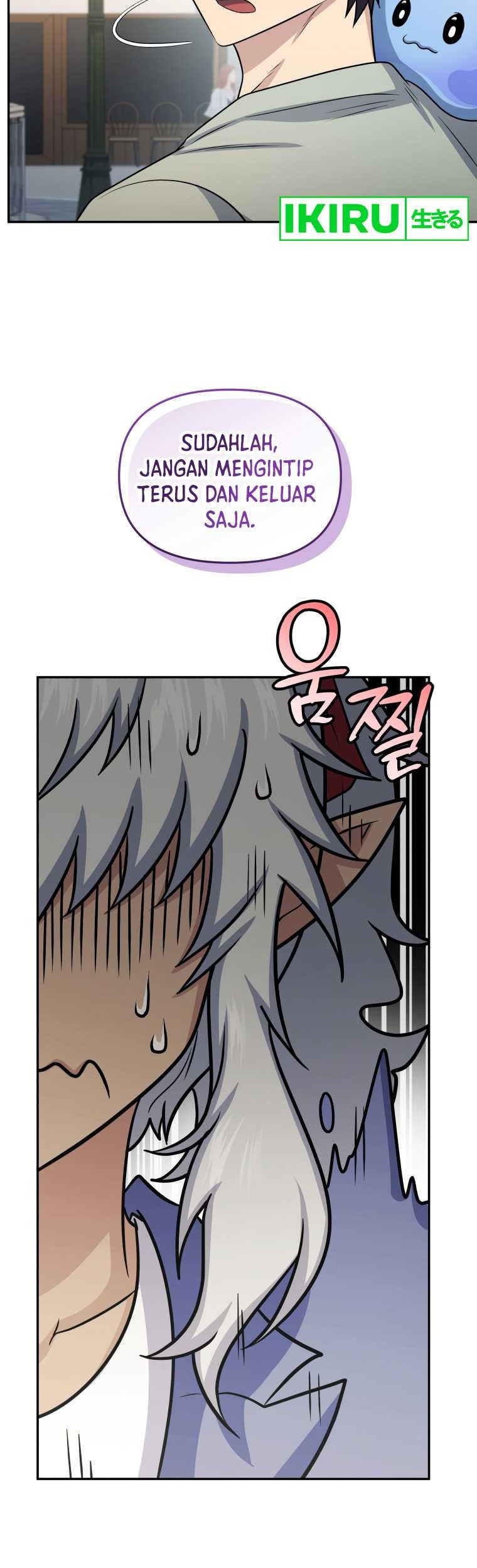 Bizarre Restaurant Chapter 59 Gambar 40