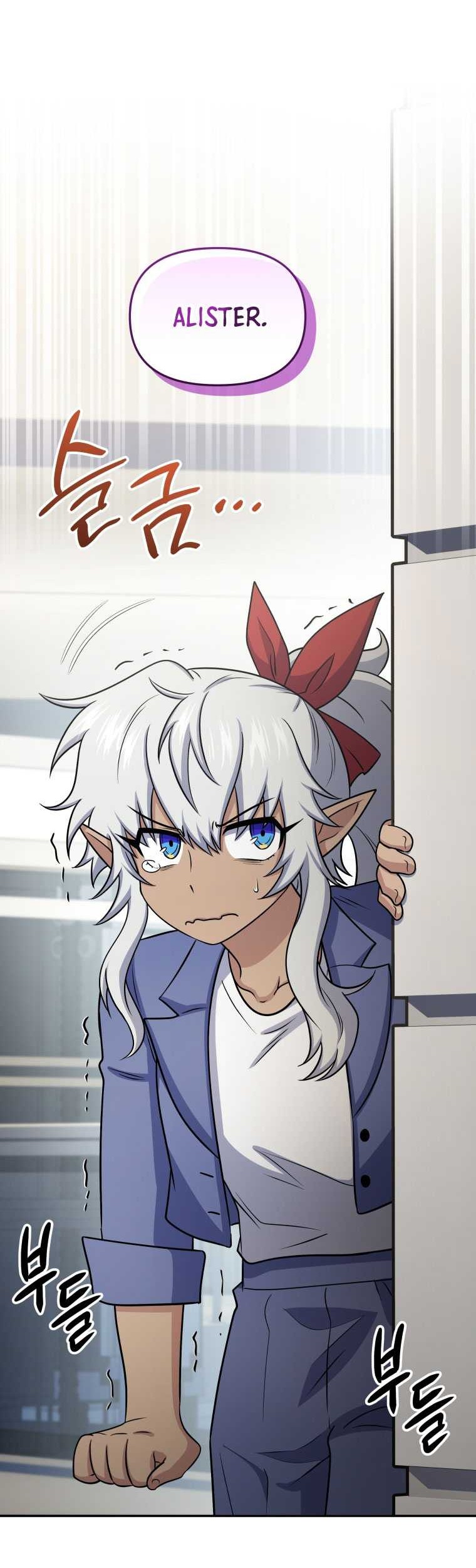 Bizarre Restaurant Chapter 59 Gambar 41