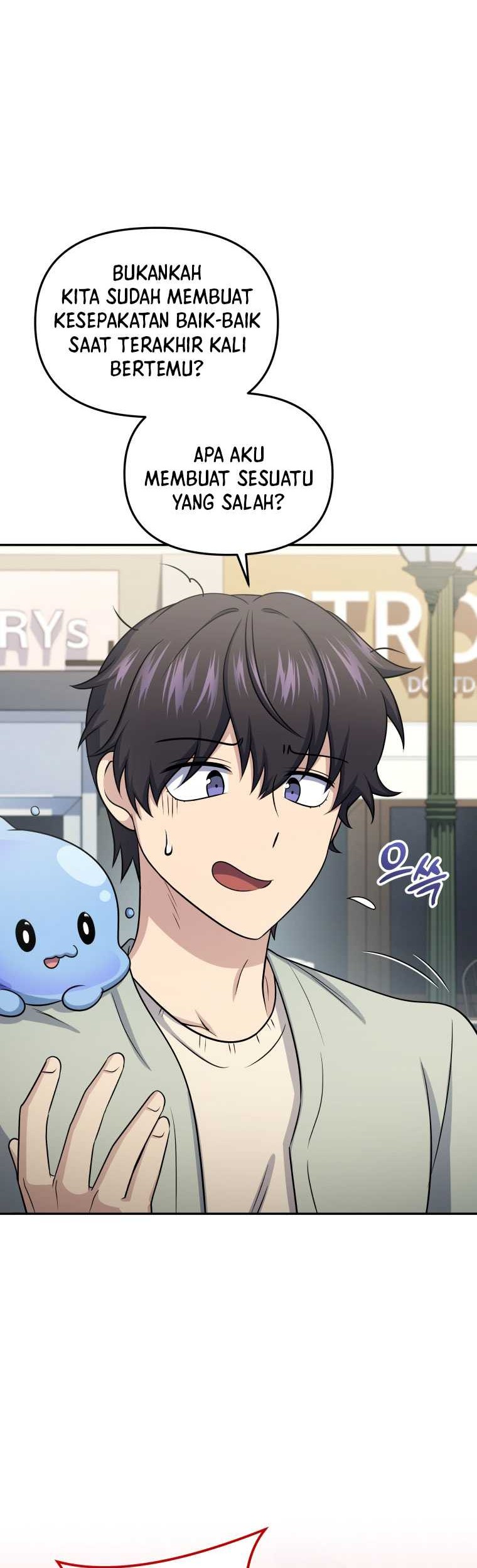 Bizarre Restaurant Chapter 59 Gambar 43