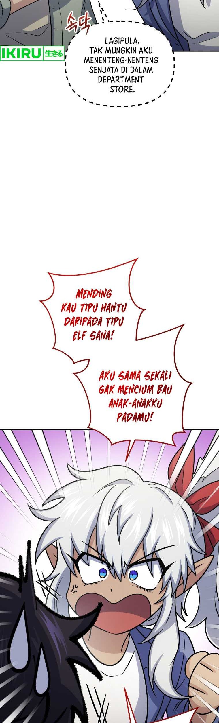 Bizarre Restaurant Chapter 59 Gambar 47