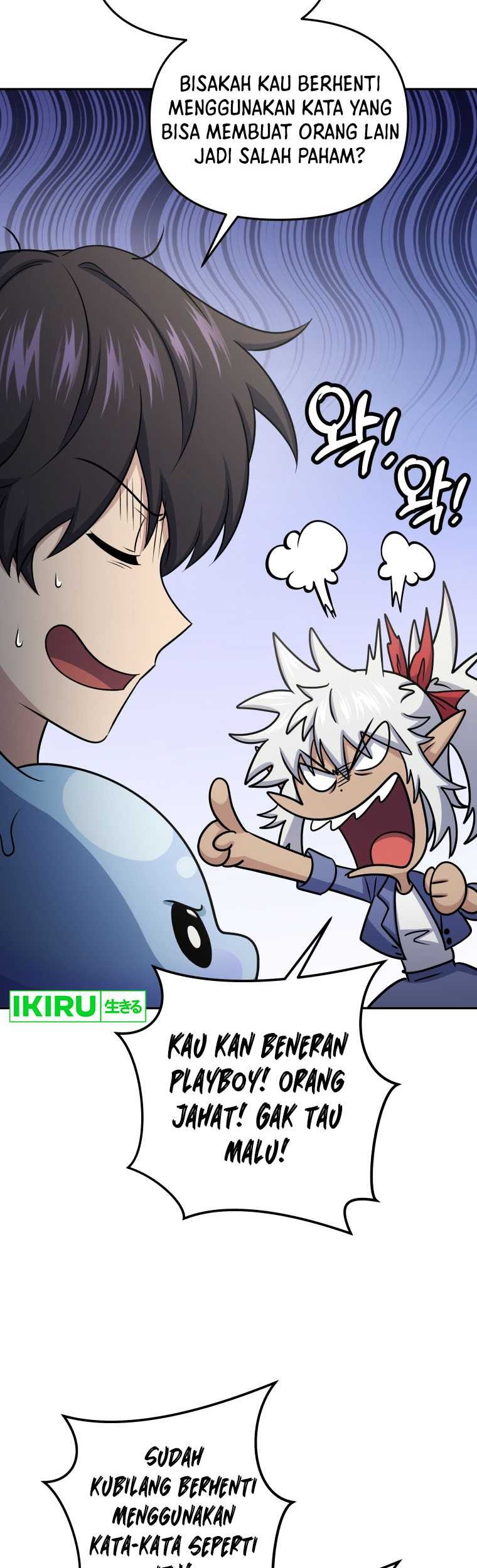 Bizarre Restaurant Chapter 59 Gambar 51