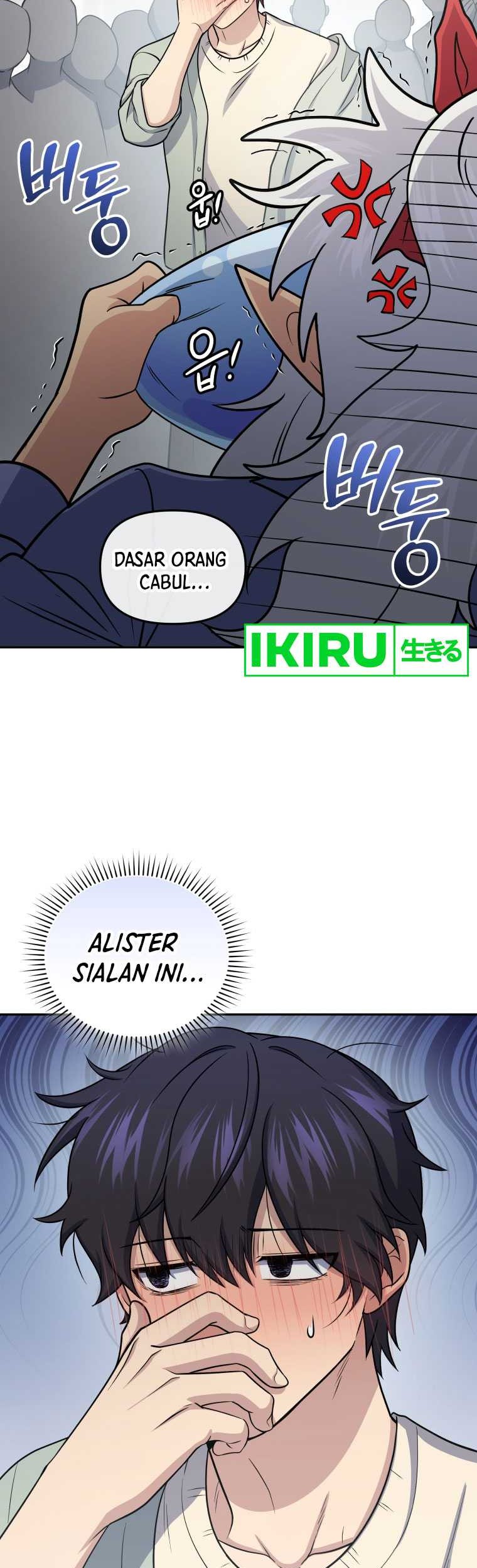 Bizarre Restaurant Chapter 59 Gambar 56