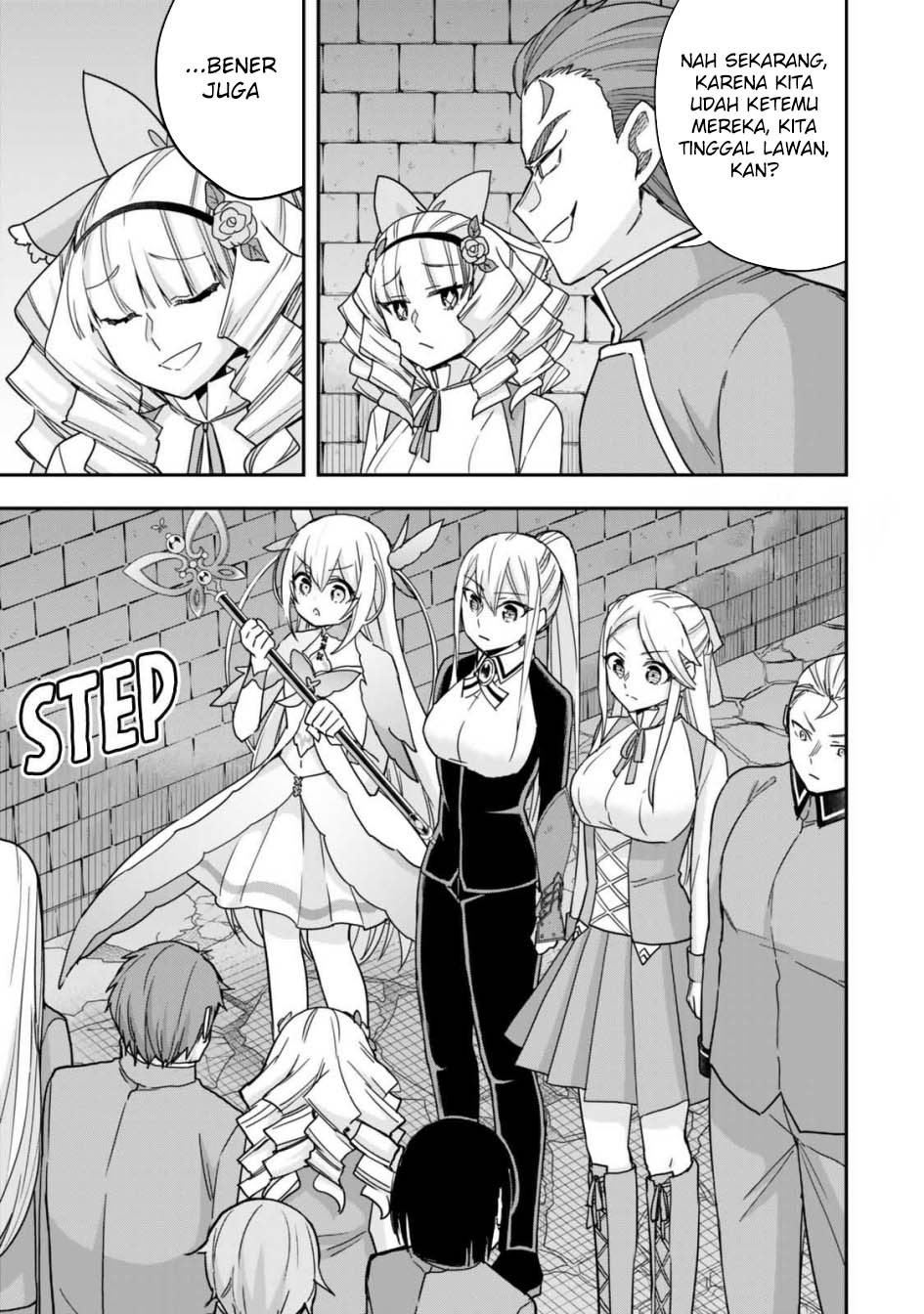 Jitsu wa Ore, Saikyou deshita? Chapter 102 Gambar 16