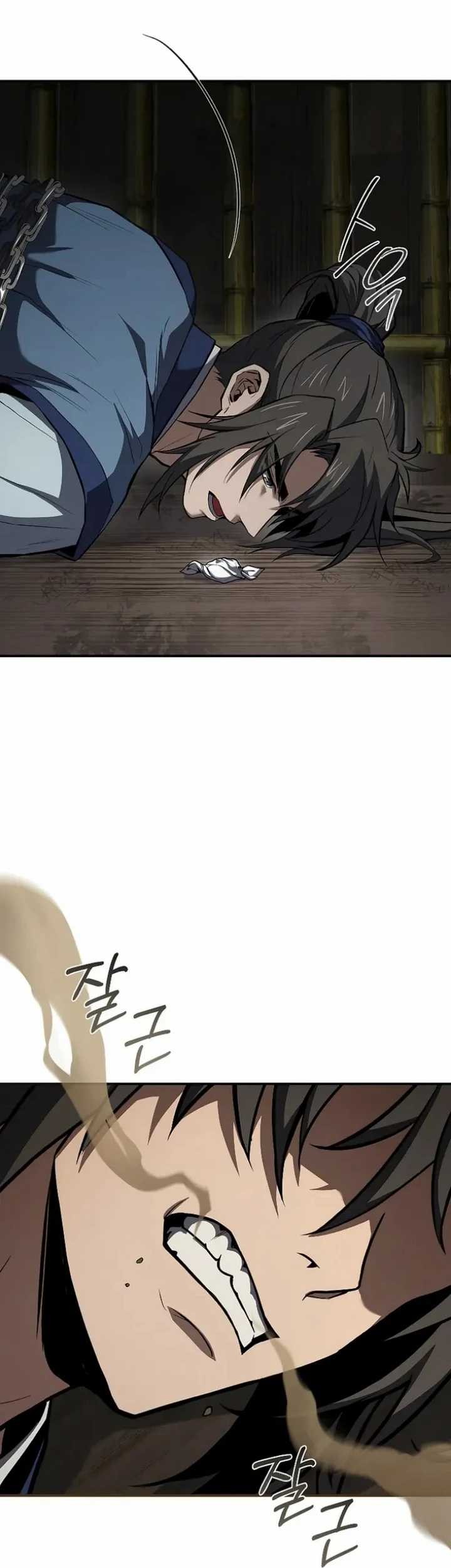 Reincarnated Escort Warrior Chapter 88 Gambar 49