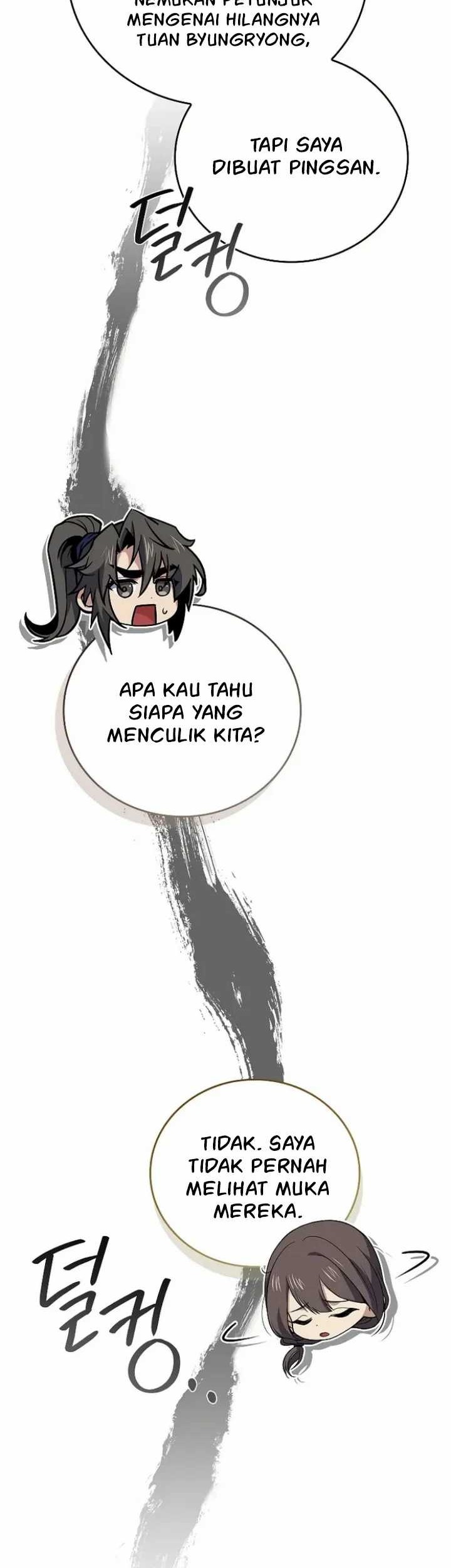 Reincarnated Escort Warrior Chapter 88 Gambar 36