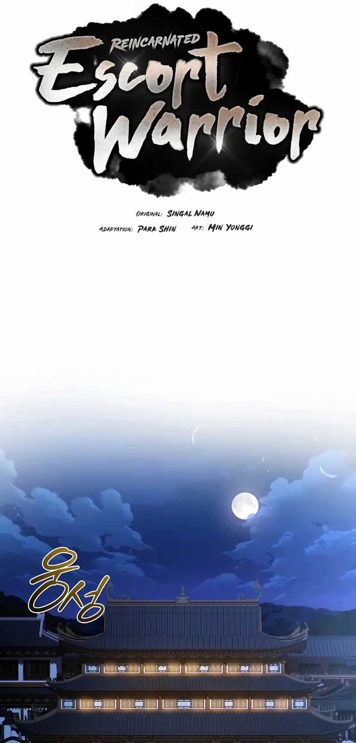 Reincarnated Escort Warrior Chapter 87 Gambar 12