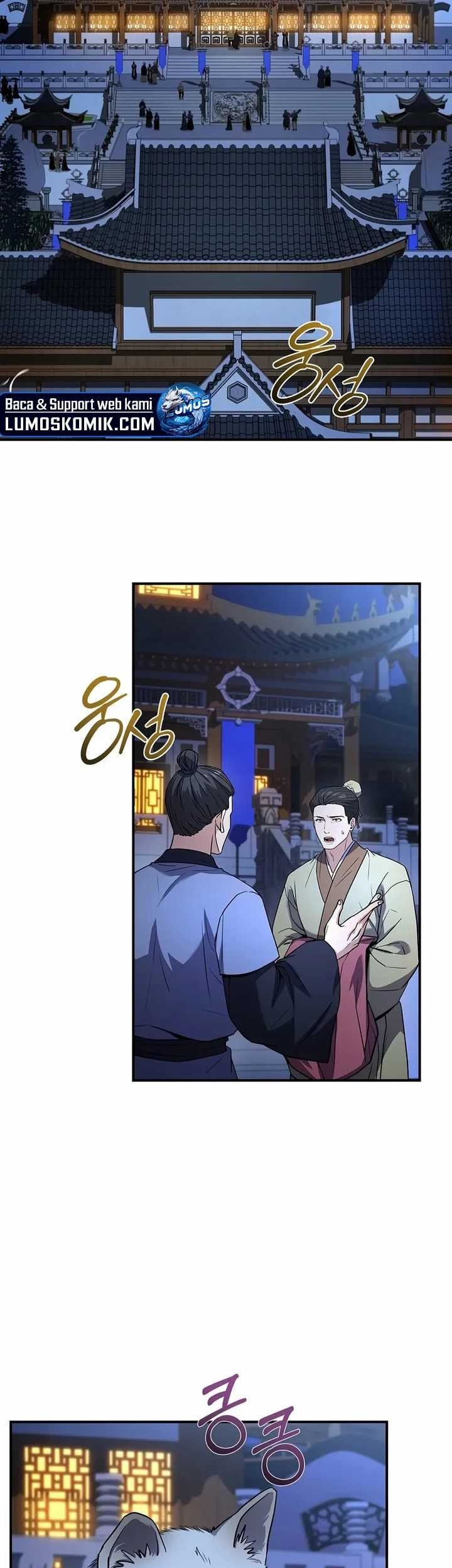 Reincarnated Escort Warrior Chapter 87 Gambar 13