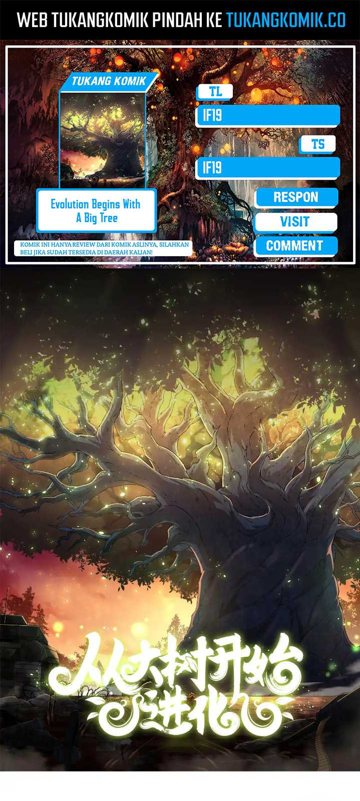 Komik Evolution Begins With A Big Tree Chapter 288 gambar nomor 1