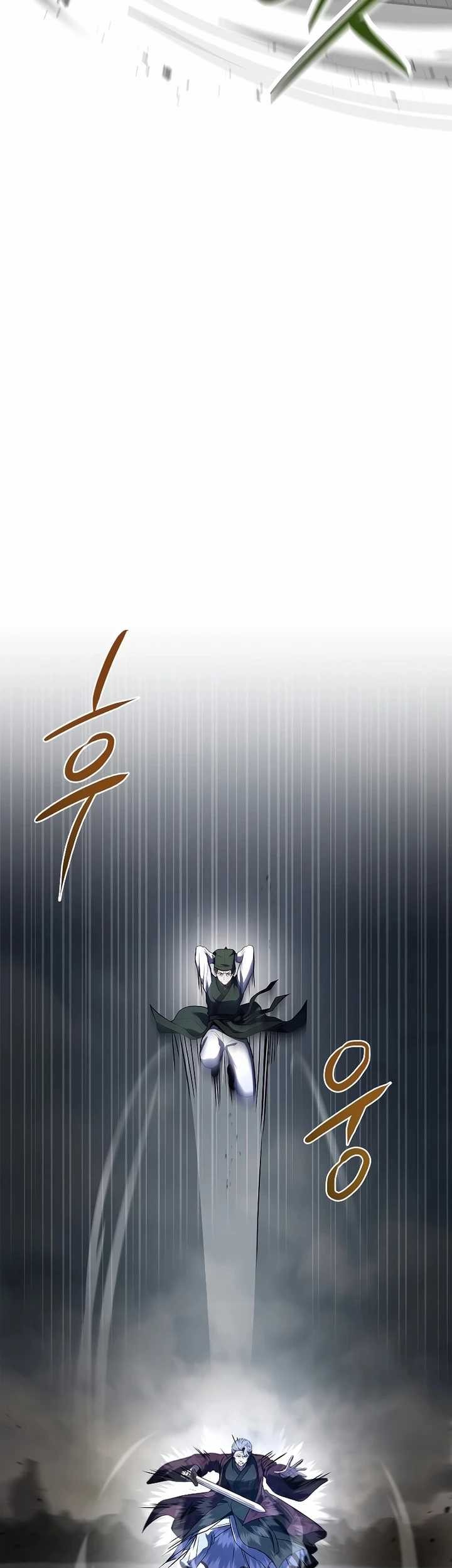 Reincarnated Escort Warrior Chapter 83 Gambar 49