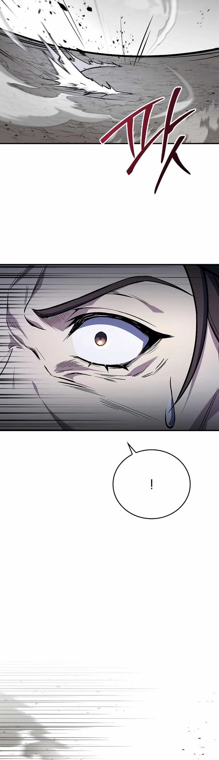 Reincarnated Escort Warrior Chapter 83 Gambar 41