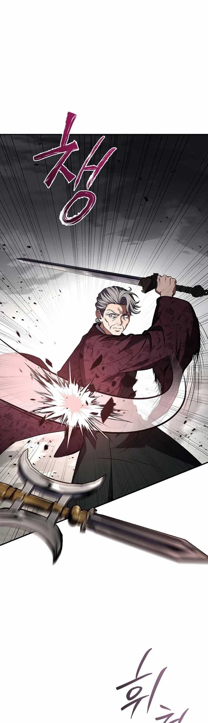 Reincarnated Escort Warrior Chapter 83 Gambar 43