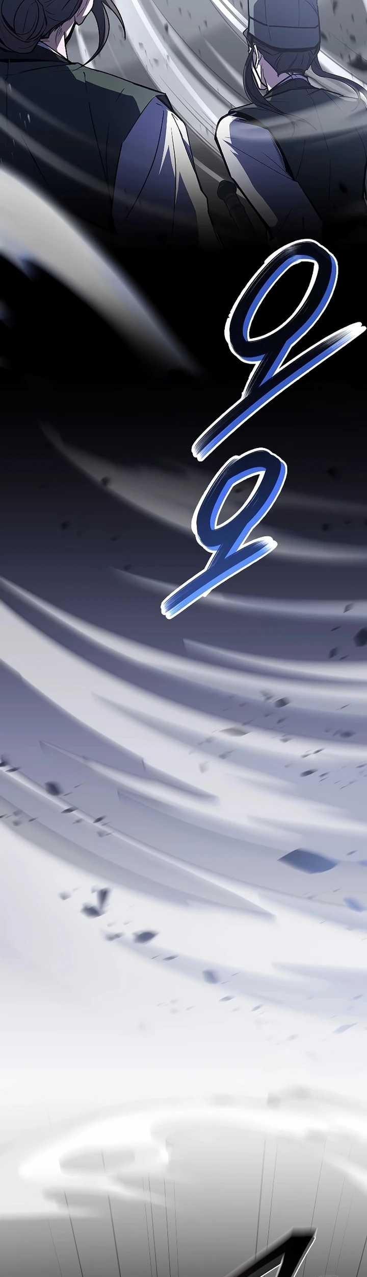 Reincarnated Escort Warrior Chapter 83 Gambar 3