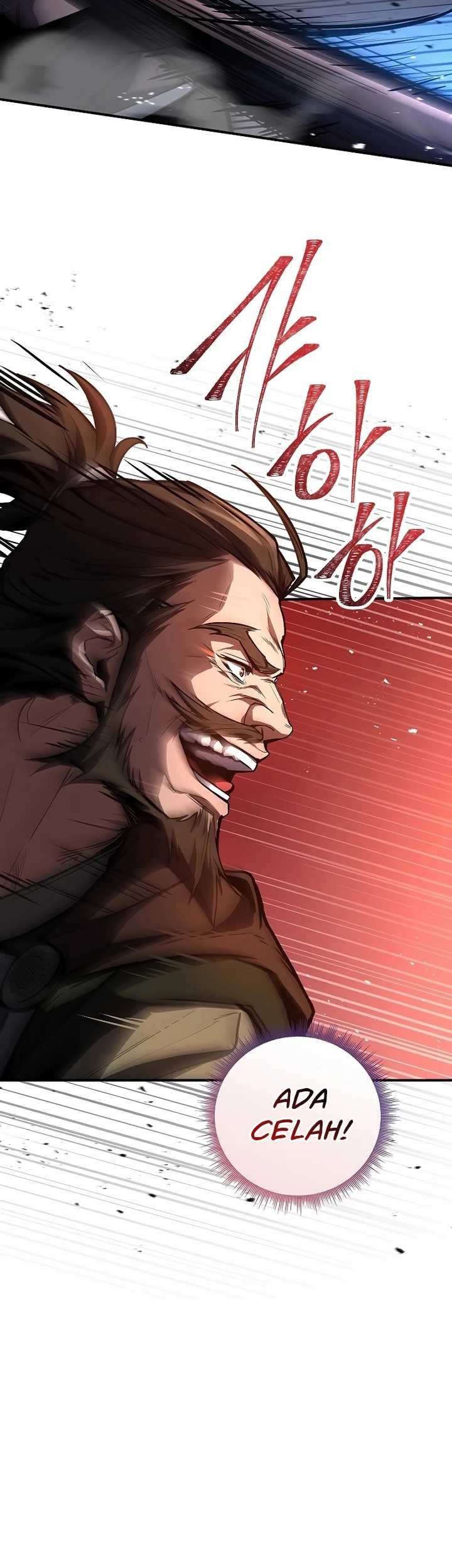 Reincarnated Escort Warrior Chapter 83 Gambar 13