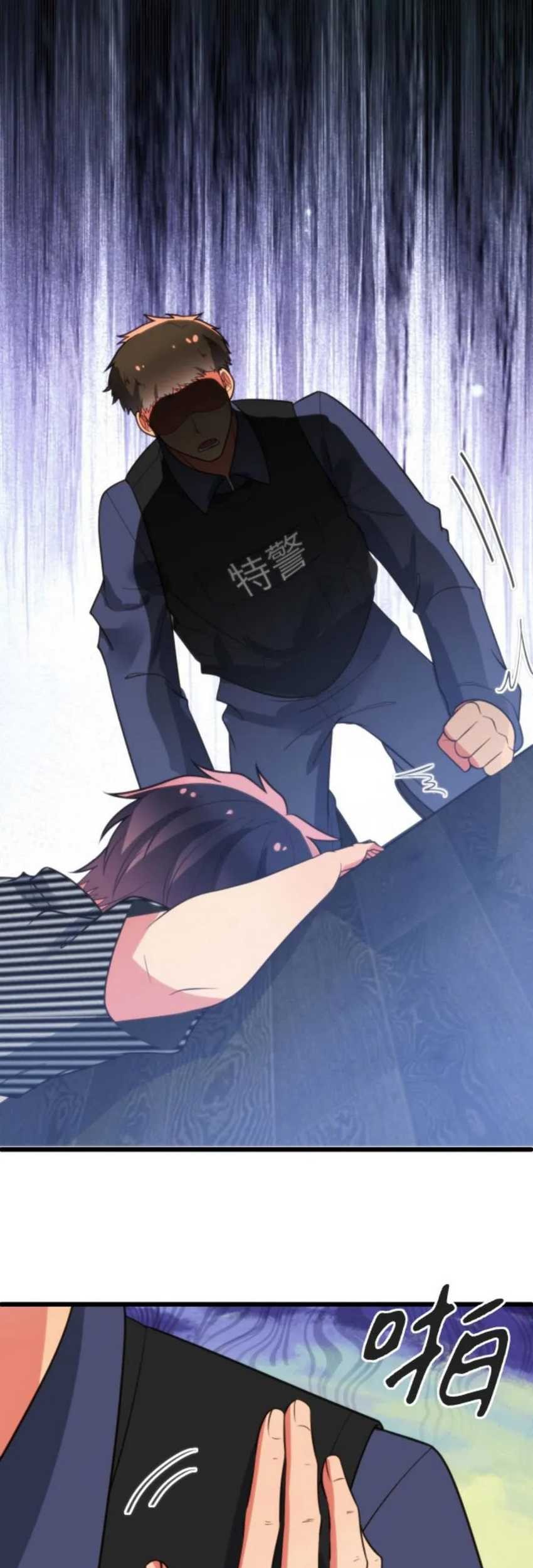 I Have 90 Billion Licking Gold Chapter 391 Gambar 25