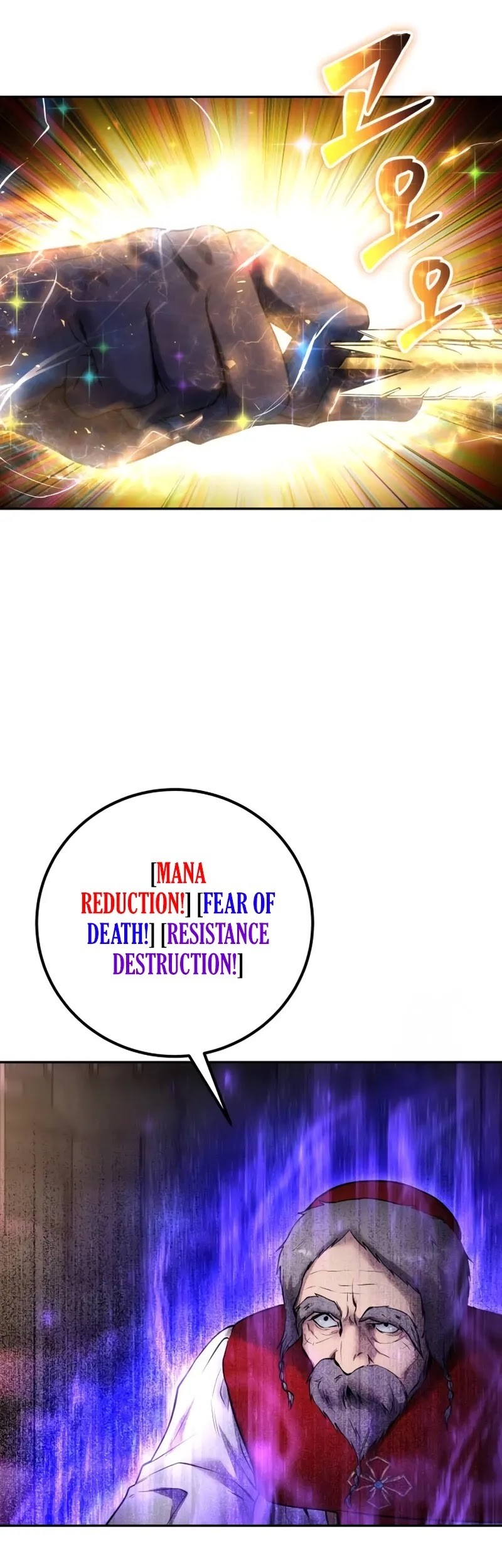 I Was More Overpowered Than The Hero, So I Hid My Power! Chapter 67 Gambar 28