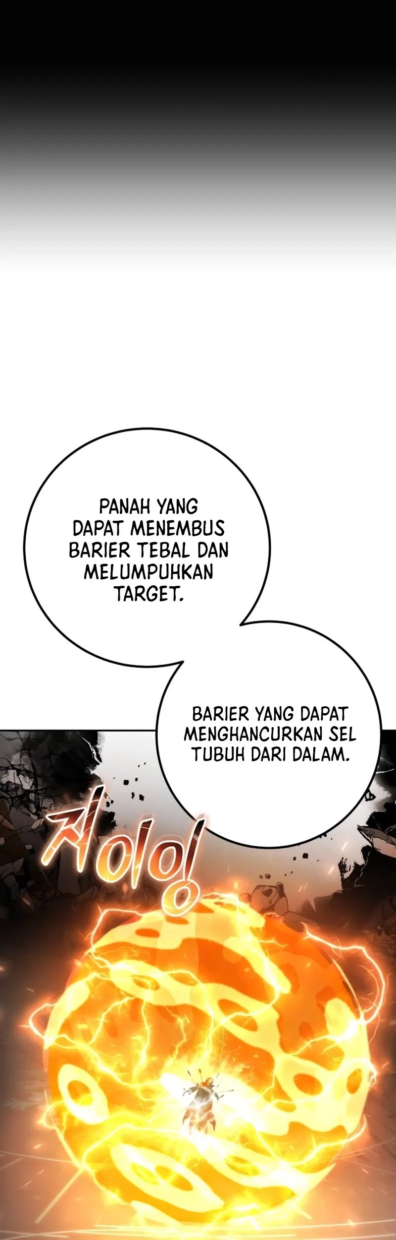 I Was More Overpowered Than The Hero, So I Hid My Power! Chapter 67 Gambar 37