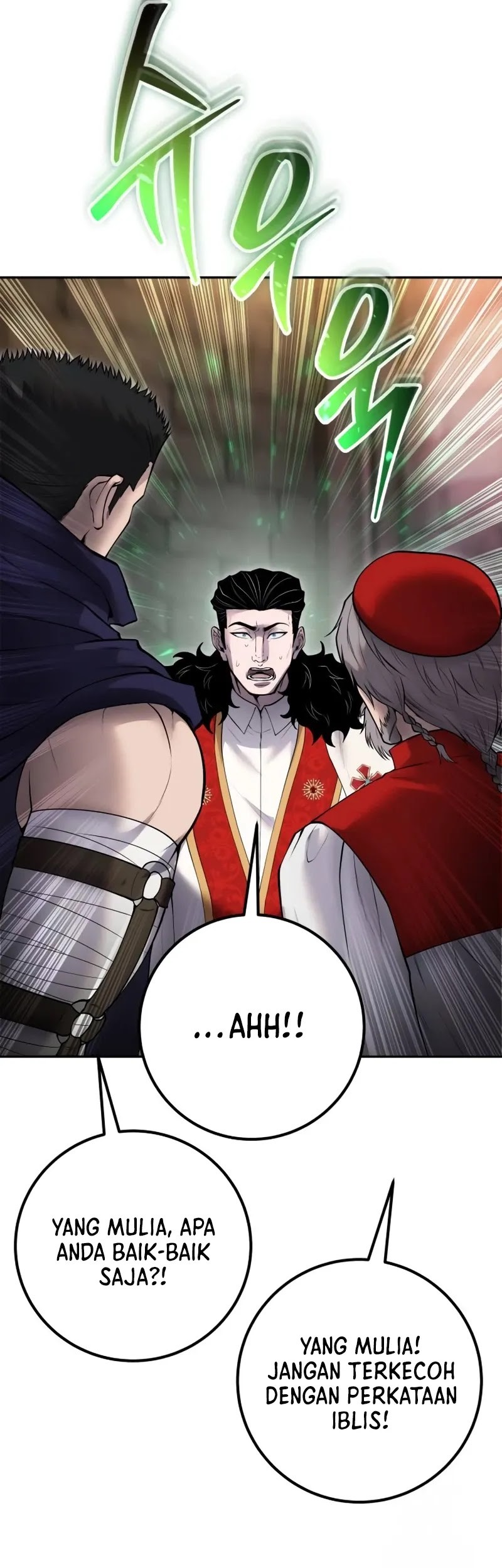 I Was More Overpowered Than The Hero, So I Hid My Power! Chapter 67 Gambar 20