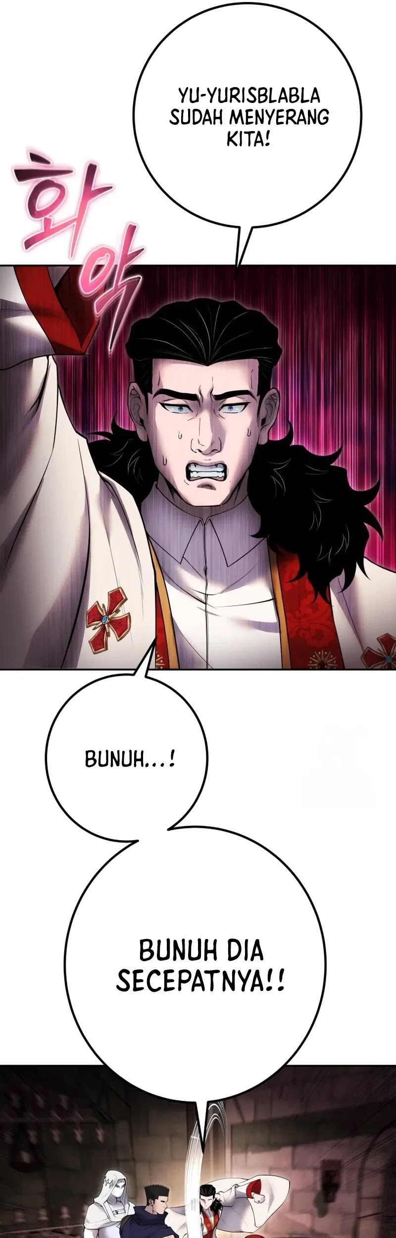 I Was More Overpowered Than The Hero, So I Hid My Power! Chapter 67 Gambar 22