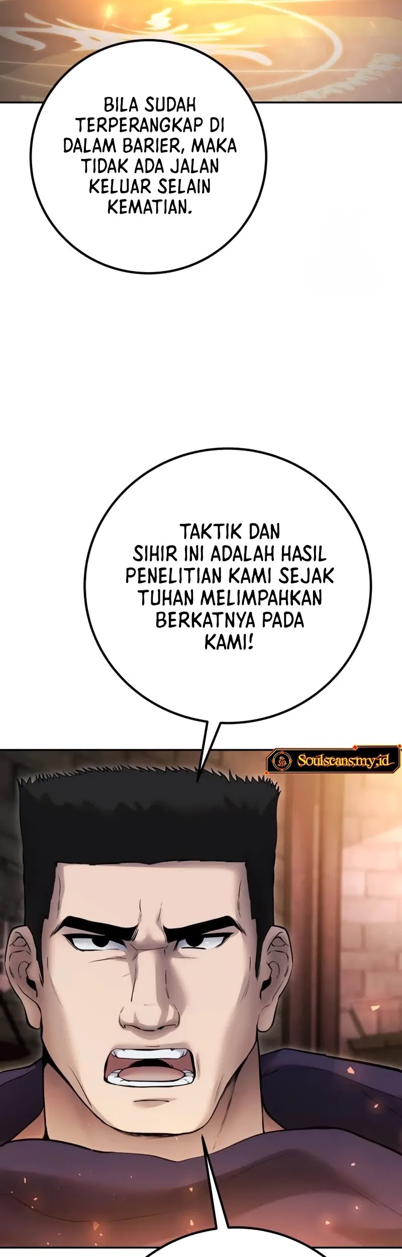 I Was More Overpowered Than The Hero, So I Hid My Power! Chapter 67 Gambar 38