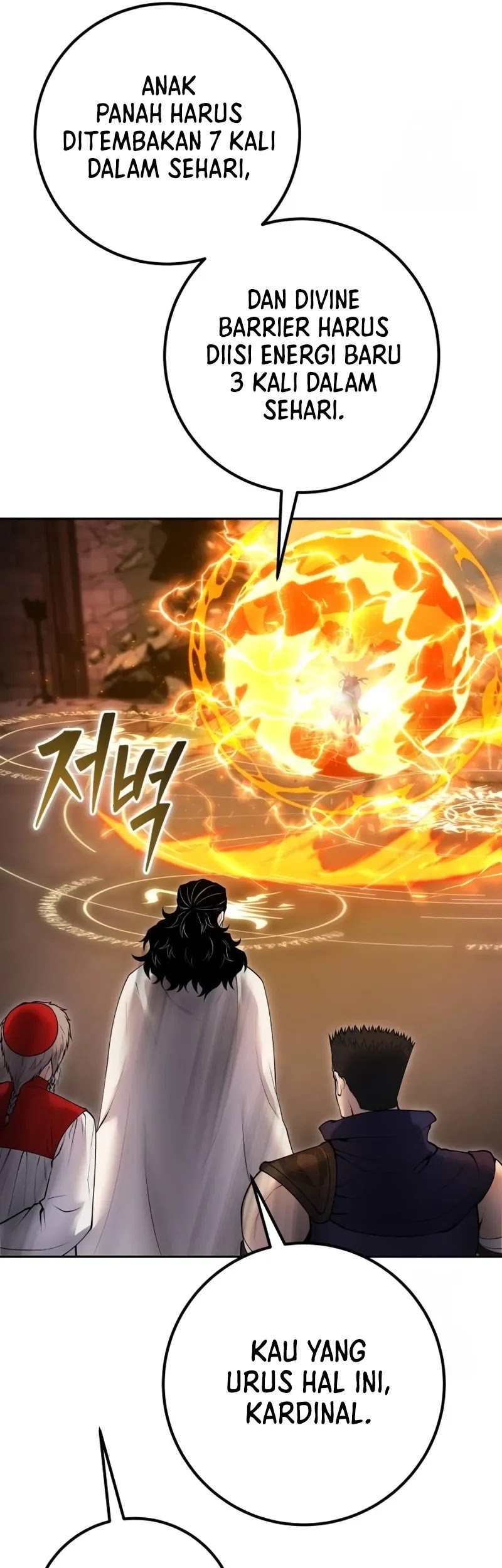 I Was More Overpowered Than The Hero, So I Hid My Power! Chapter 67 Gambar 42