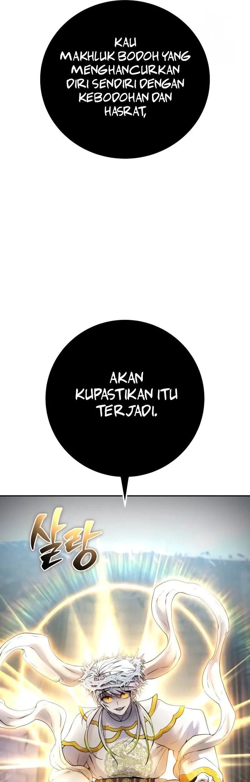 I Was More Overpowered Than The Hero, So I Hid My Power! Chapter 67 Gambar 76